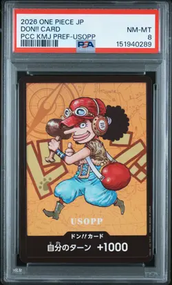 2026 ONE PIECE JAPANESE USOPP DON!! CARD PSA 8 - Image 1