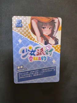 SSR-018 Megumin KonoSuba Goddess Story Anime Waifu Holo Card - Image 2