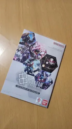 Gundam Premium Card Collection 01 (Japanese) - Image 1