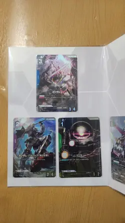 Gundam Premium Card Collection 01 (Japanese) - Image 2