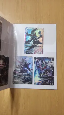 Gundam Premium Card Collection 01 (Japanese) - Image 3