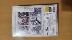 Gundam Premium Card Collection 01 (Japanese) - Image 4