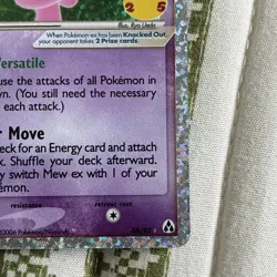 Pokemon Card - Mew ex Celebrations Classic Collection 88/92 Holo - Image 4