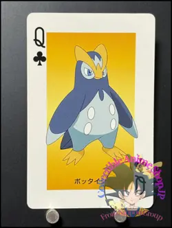 Prinplup Pokemon Card Playing Card TCG Rare Japanese Nintendo Made in JAPAN - Image 1