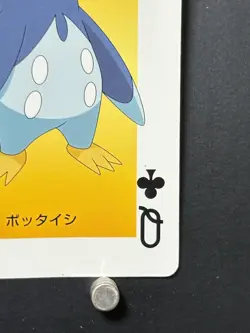 Prinplup Pokemon Card Playing Card TCG Rare Japanese Nintendo Made in JAPAN - Image 4