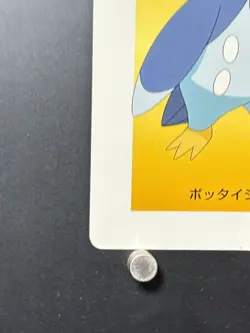 Prinplup Pokemon Card Playing Card TCG Rare Japanese Nintendo Made in JAPAN - Image 5