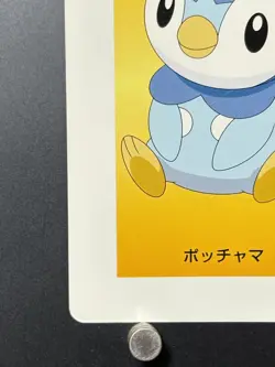 Piplup Pokemon Card Playing Card TCG Rare Japanese Nintendo Made in JAPAN - Image 5