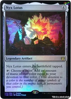 Nyx Lotus [MEDIA - 235] - MP [Foil] TCG MTG - Image 1