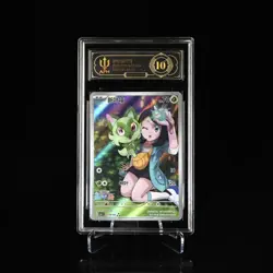 2025 Pokemon TCG S-Chinese CBB1C Sprigatito 01 09/09 APH 10 YB13 - Image 1