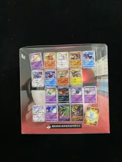 2023 Pokemon TCG S-Chinese Poke ball Pikachu Legend Gala Gift Sealed Box #4 AT88 - Image 3