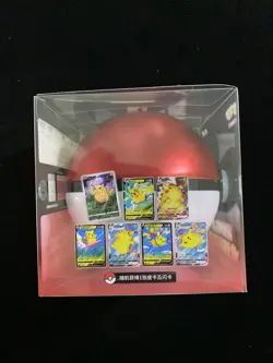 2023 Pokemon TCG S-Chinese Poke ball Pikachu Legend Gala Gift Sealed Box #4 AT88 - Image 4