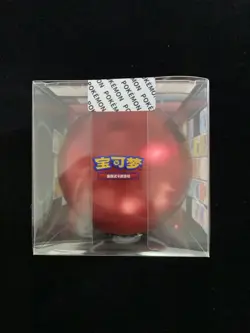 2023 Pokemon TCG S-Chinese Poke ball Pikachu Legend Gala Gift Sealed Box #4 AT88 - Image 5