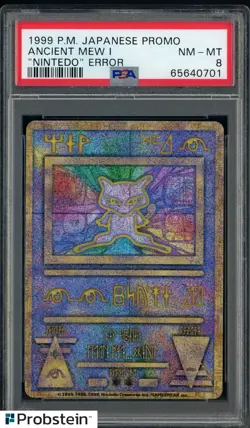 1999 Pokemon Japanese Promo Nintendo Error Ancient Mew I PSA 8 NM-MT - Image 1