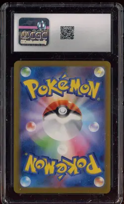 2023 Pokemon Japanese Clay Burst Art Rare #080 Grafaiai CGC 10 GEM MINT - Image 2