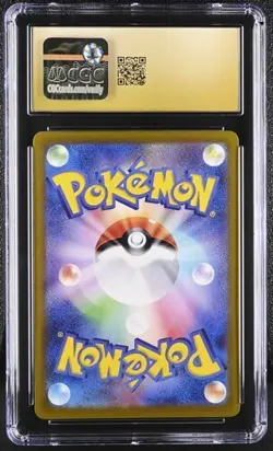 ✨✨ CGC 10 Pristine Meditite 111/102 AR Art Rare Stellar Miracle sv7 Pokemon Card - Image 2