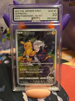 AGS 10 Pikachu 073/071 Dark Phantasma S10A Japanese Pokemon Card Game - Image 1
