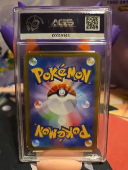 AGS 10 Pikachu 073/071 Dark Phantasma S10A Japanese Pokemon Card Game - Image 2