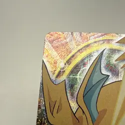 Pokemon Topps Dragonite #49 EVO Holo Vending Card - Not A Sticker - - Image 3