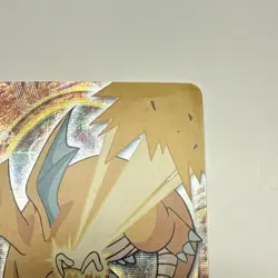 Pokemon Topps Dragonite #49 EVO Holo Vending Card - Not A Sticker - - Image 5