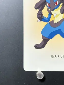 Lucario Pokemon Card Playing Card TCG Rare Japanese Nintendo Made in JAPAN - Image 5