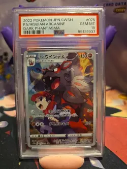 PSA 10 Hisuian Arcanine 075 Pokemon Sword & Shield Dark Phantasma Japanese 2022 - Image 1