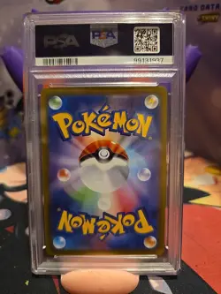 PSA 10 Hisuian Arcanine 075 Pokemon Sword & Shield Dark Phantasma Japanese 2022 - Image 2