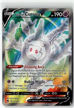 Galarian Cursola V ⭐ 071/073 Holo Rare Ultra Champion's Path 2020 Pokemon NM - Image 1