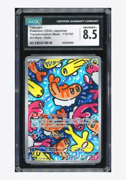 Pokemon CGC 8.5 Tatsugiri AR 2024 112/101 SV6 Japanese - Image 1
