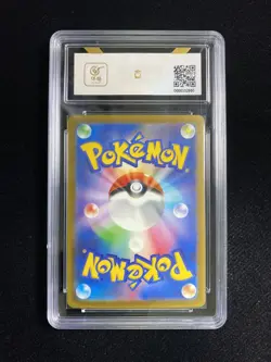 2024 Pokemon TCG Japanese Cinccino SV5K 083/071 AR Full Art Holo BCTC 9.5 PC46 - Image 2