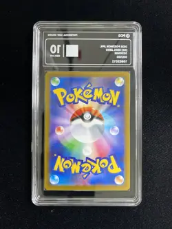 2026 Pokemon TCG Japanese Nihil Zero M3 085/080 AR Dedenne Holo PCG 10 RW30 - Image 2