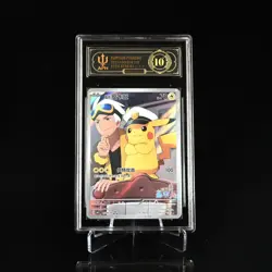 2026 Pokemon TCG S-Chinese Captain Pikachu CBB1C 07 09/09 APH Black 10 YB13 - Image 1