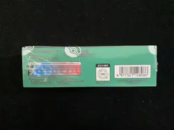 2025 Pokemon TCG S-Chinese Scarlet & Violet CSV6C Slim Sealed Box 15 Packs YV34 - Image 3
