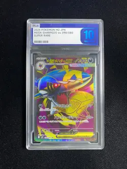 2025 Pokemon TCG Japanese M2 Mega Sharpedo ex 098/080 SR Gem Mint PLG 10 SV42 - Image 1
