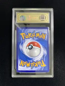 2025 Pokemon TCG S-CHN Gem Pack Vol.2 CBB2C 06 15/15 Umbreon Holo APH 10 PC46 - Image 2