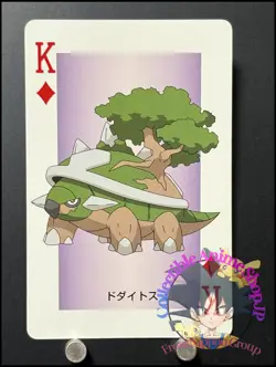 Torterra Pokemon Card Playing Card TCG Rare Japanese Nintendo Made in JAPAN - Image 1