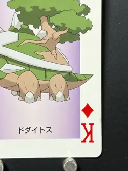 Torterra Pokemon Card Playing Card TCG Rare Japanese Nintendo Made in JAPAN - Image 4