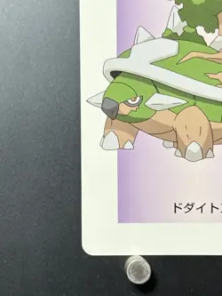 Torterra Pokemon Card Playing Card TCG Rare Japanese Nintendo Made in JAPAN - Image 5