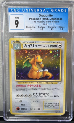 Dragonite Holo Japanese MINT CGC 9 Pokemon 1997 JPN Mystery of the Fossils - Image 1