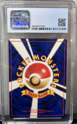 Dragonite Holo Japanese MINT CGC 9 Pokemon 1997 JPN Mystery of the Fossils - Image 4