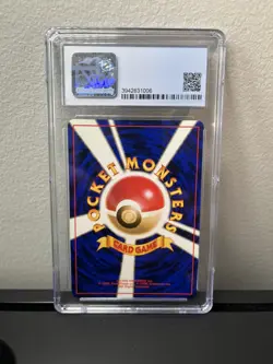 Dragonite Holo Japanese MINT CGC 9 Pokemon 1997 JPN Mystery of the Fossils - Image 5