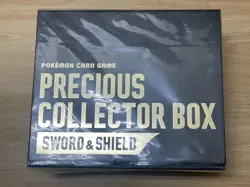 Precious Collector Box Pokemon Sword & Shield T-Chinese - Image 1