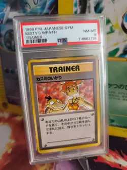 Pokemon Card Misty's Wrath Psyduck Waifu Enton Japanese Gym heroes 1998 PSA 8 - Image 1