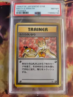 Pokemon Card Misty's Wrath Psyduck Waifu Enton Japanese Gym heroes 1998 PSA 8 - Image 2
