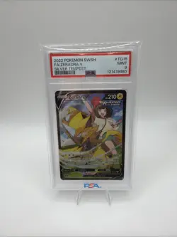 2022 Pokemon SWSH Silver Tempest Zeraora V Rapid Strike PSA 9 - Image 1