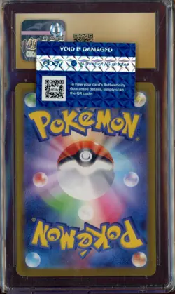 2023 Pokemon Japanese Triple Beat Art Rare #080 Magikarp CGC 10 PRISTINE - Image 2