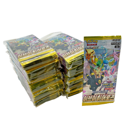 Lot of (98) Pokemon TCG Korean S6a Eevee Heroes Booster Packs SEALED - Image 1
