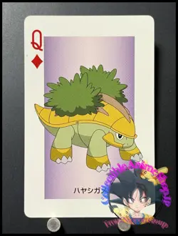 Grotle Pokemon Card Playing Card TCG Rare Japanese Nintendo Made in JAPAN - Image 1