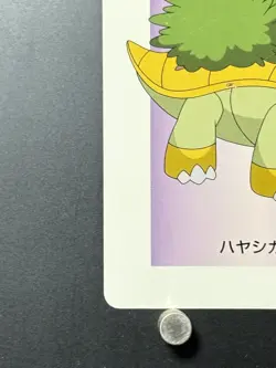 Grotle Pokemon Card Playing Card TCG Rare Japanese Nintendo Made in JAPAN - Image 5