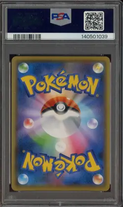 2021 Pokemon Japanese S-P Yu Nagaba X PCCG Campaign #208 Pikachu PSA 9 - Image 2