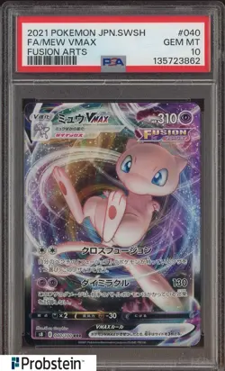 2021 Pokemon Japanese SWSH Fusion Arts #040 FA Mew VMAX PSA 10 GEM MINT - Image 1